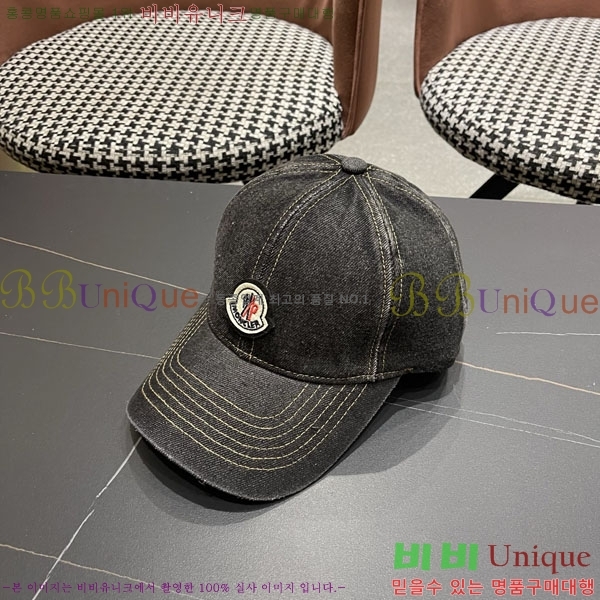 ��**�� ���� M300975-1