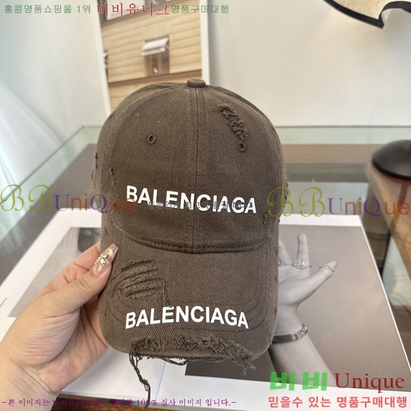�߷��þư� ���� BB25468-4