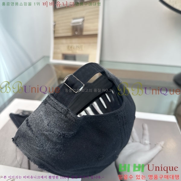 �߷��þư� ���� BB25472-2