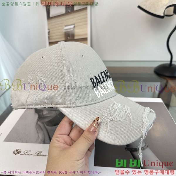�߷��þư� ���� BB25472-3