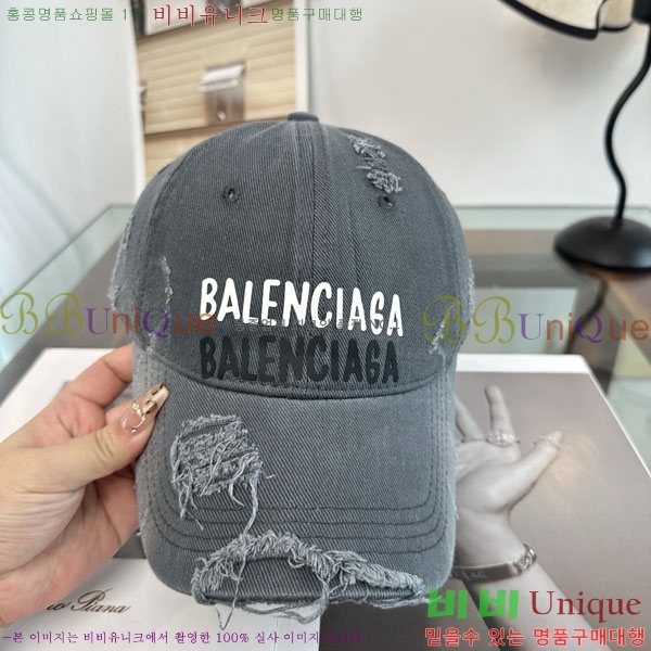 �߷��þư� ���� BB25472-4