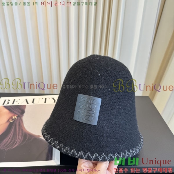 �ο��� ���� YN6621506-1