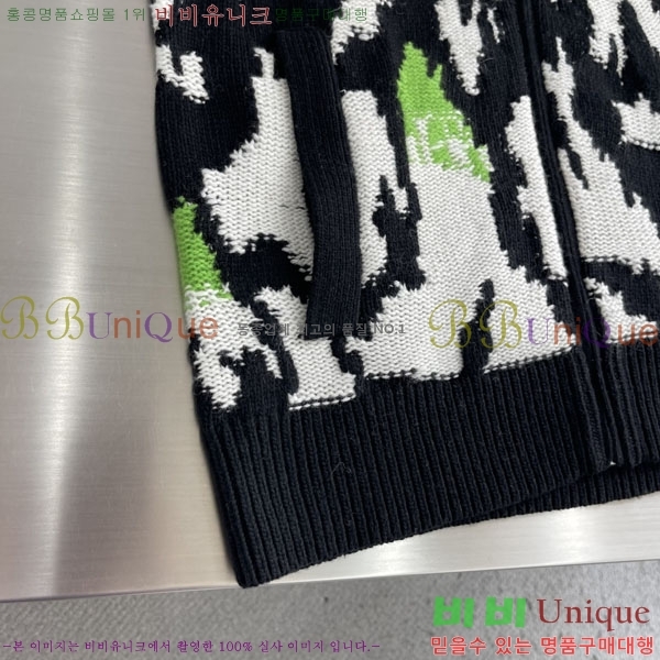���� ���� ��Ʈ ����� GU112566