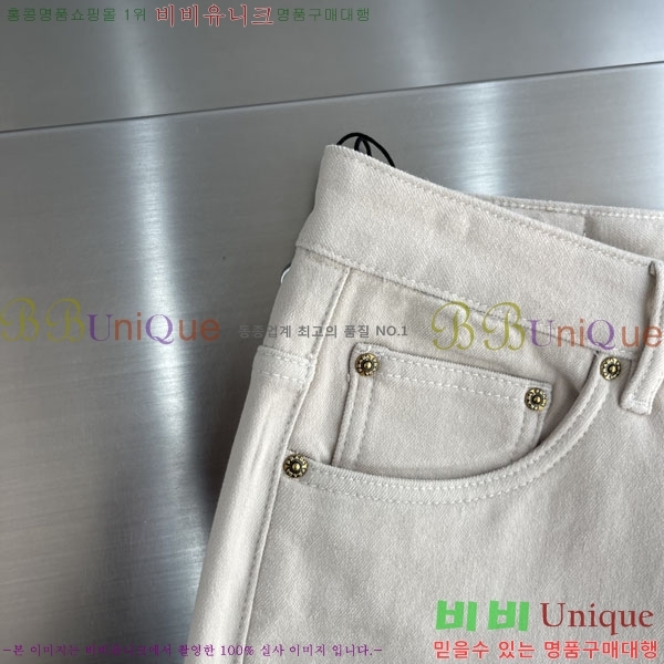 ���� ����� û���� PA804065-2