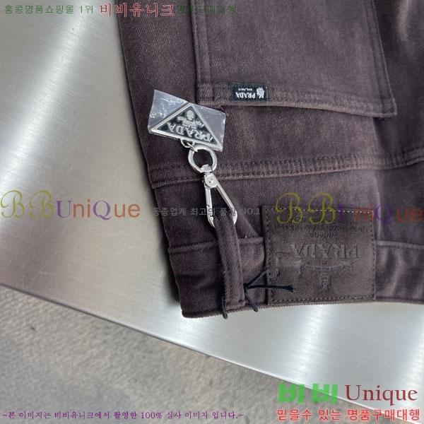 ���� ����� û���� PA804065-1