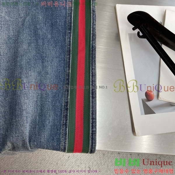 ���� ���� ���� GU362919