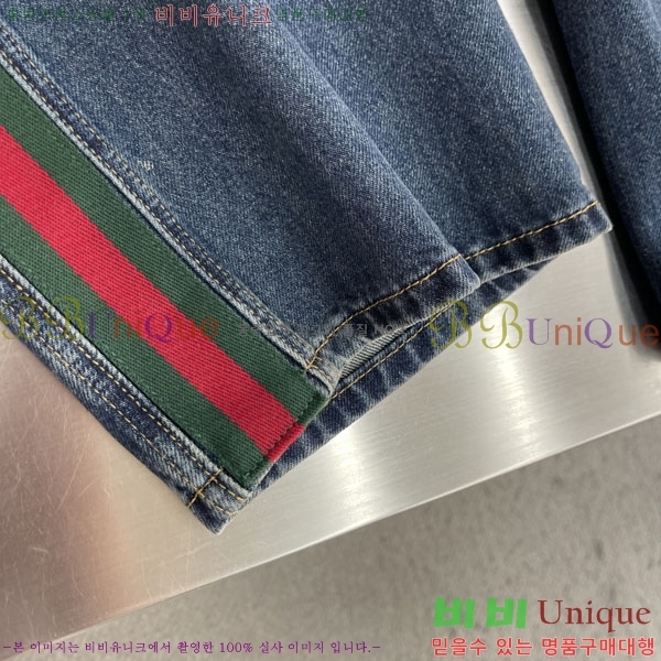 ���� ���� ���� GU362919