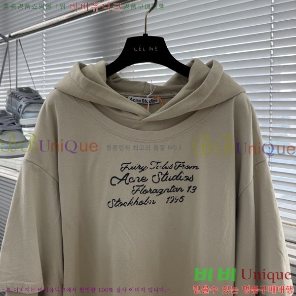 ���� ��ũ�׽�Ʃ��� ������ AC1456774-1