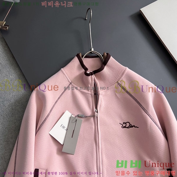 ���� ��� ���� DO42861-3