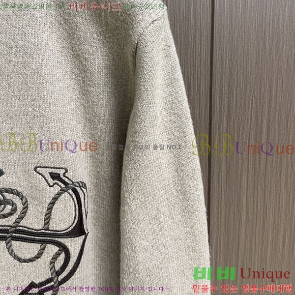 ���� �����޽� ������ H641848-2