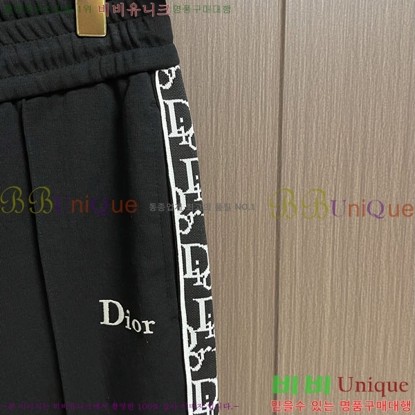 ���� ��� ���� DO376347-2