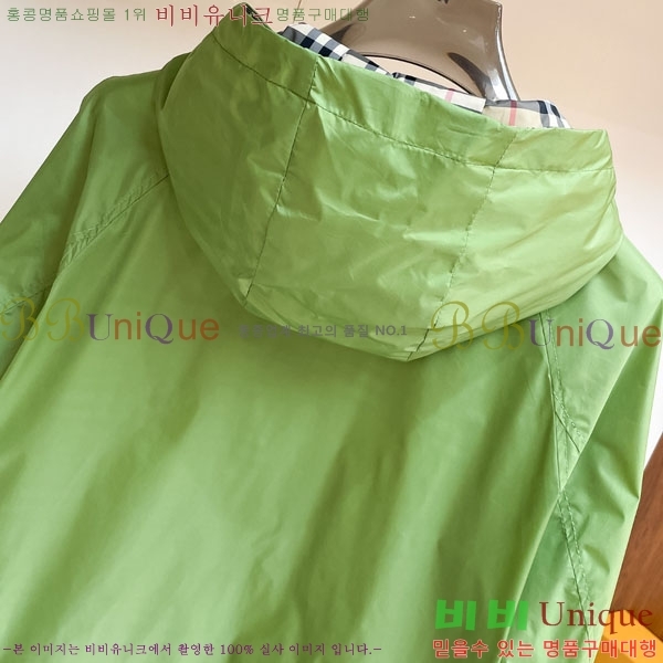 ���� ������ ���� BU3127687-2