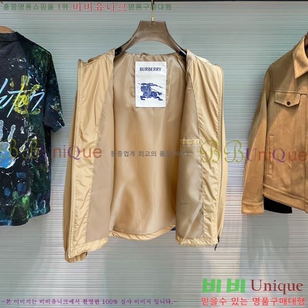 ���� ������ ���� BU3127688