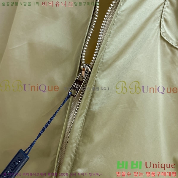 ���� ����� ���� P970780-2