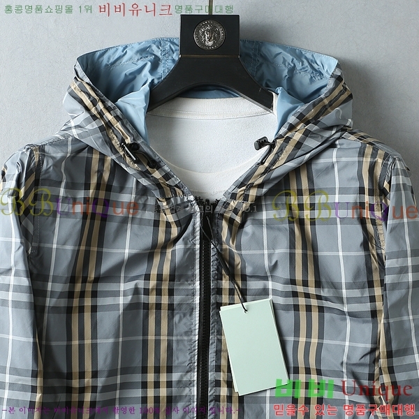 ���� ������ �ĵ����� BU86422