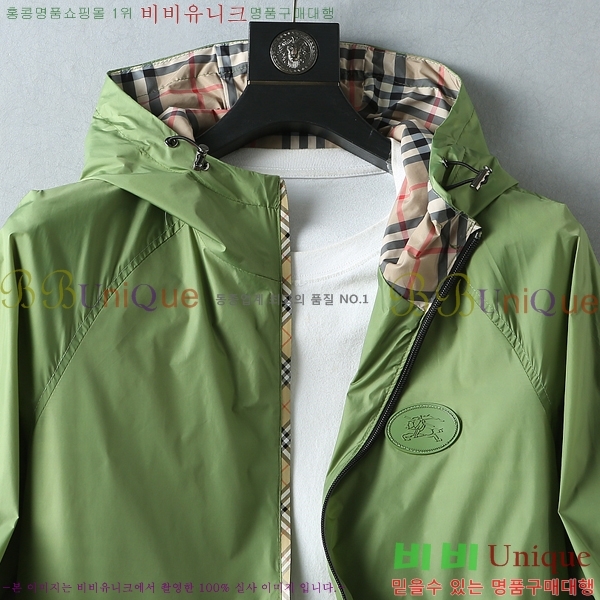 ���� ������ �ĵ����� BU86424