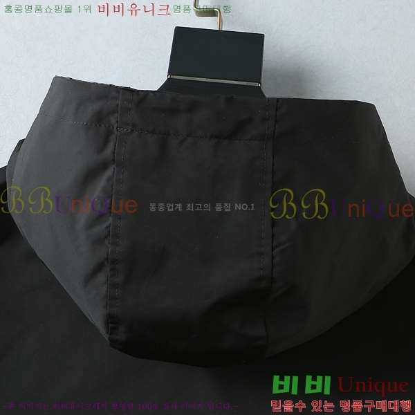 ���� ��� �ĵ����� DO864621