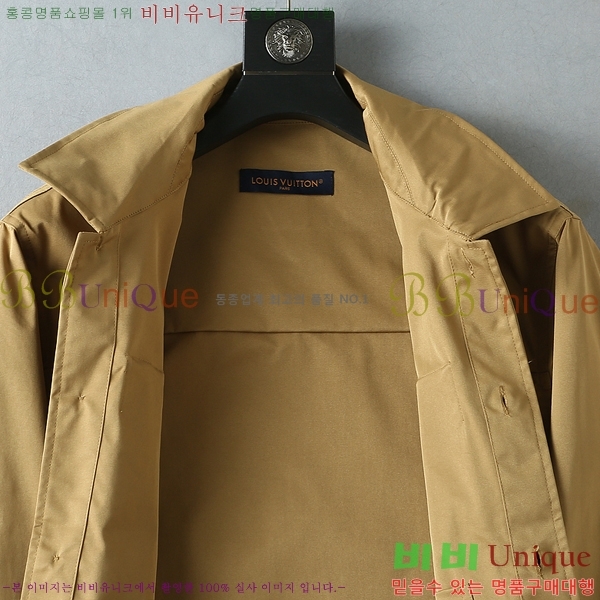 ���� ����*�� ���� LV571472