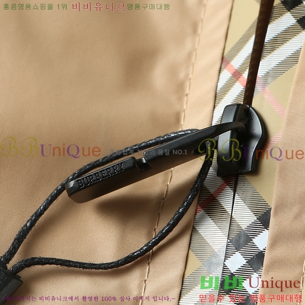 ���� ������ �ĵ����� BU86425