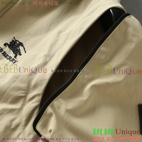 ���� ������ �ĵ����� BU86428-1