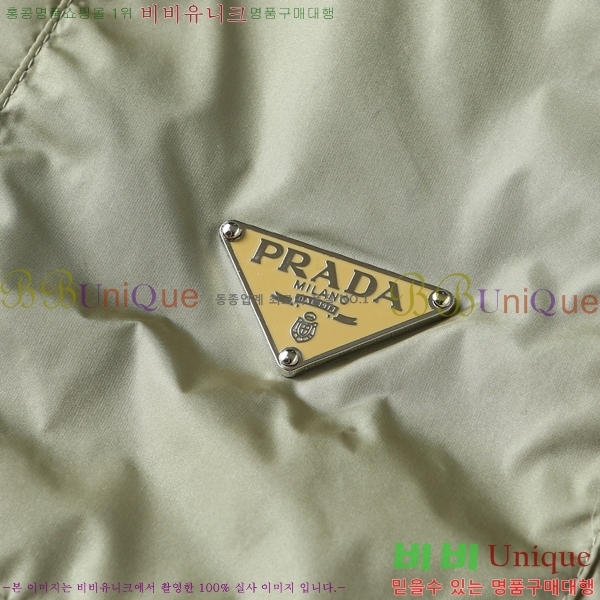 ���� ����� ���� P970781-2