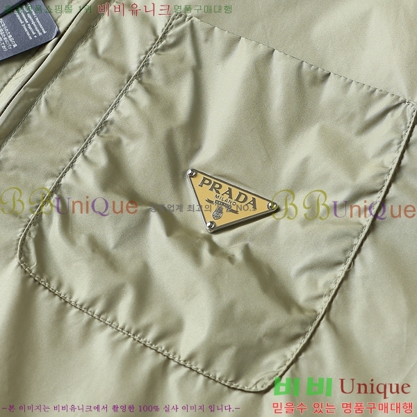 ���� ����� ���� P970781-2