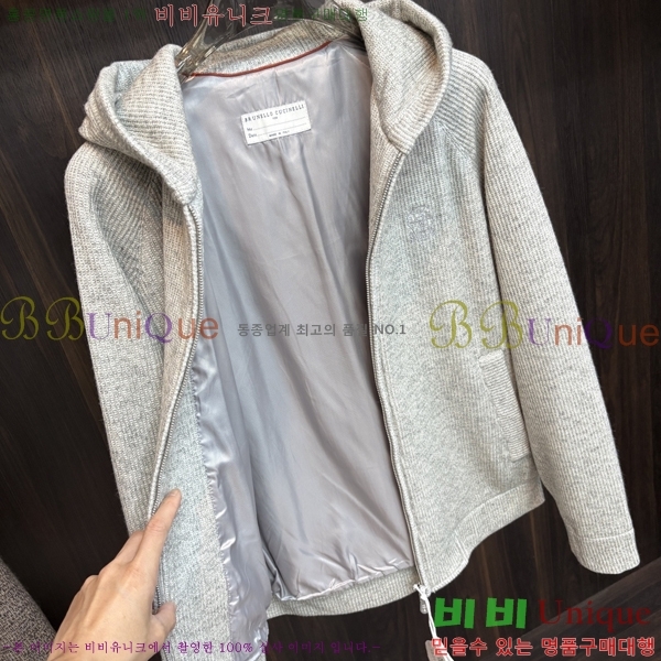���� ���ڷ� ��ġ�ڸ� �ĵ����� BC866421-3