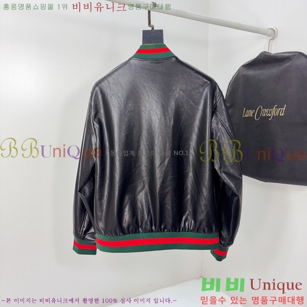 ���� ������ ���� BU97745