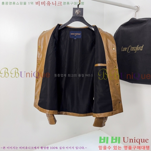 ���� ����*�� ���� LV571476