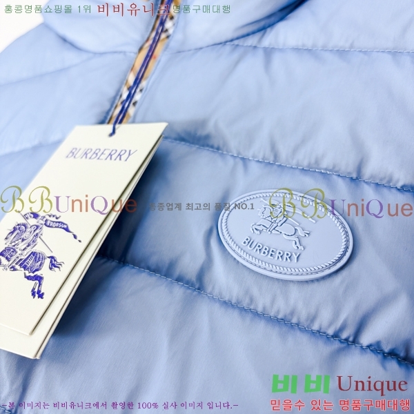 ���� ������ �ٿ� �е� BU468321-2
