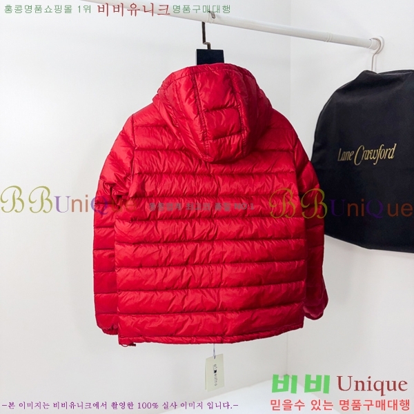���� ������ �ٿ� �е� BU468321-3