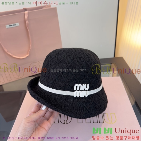 �̿�̿� ���� M896769-2