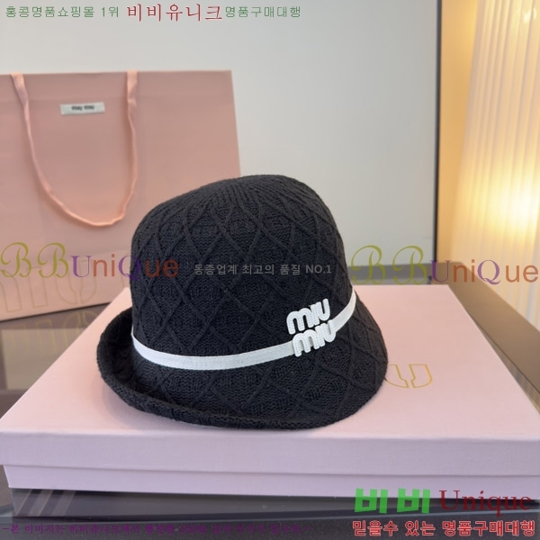 �̿�̿� ���� M896769-2