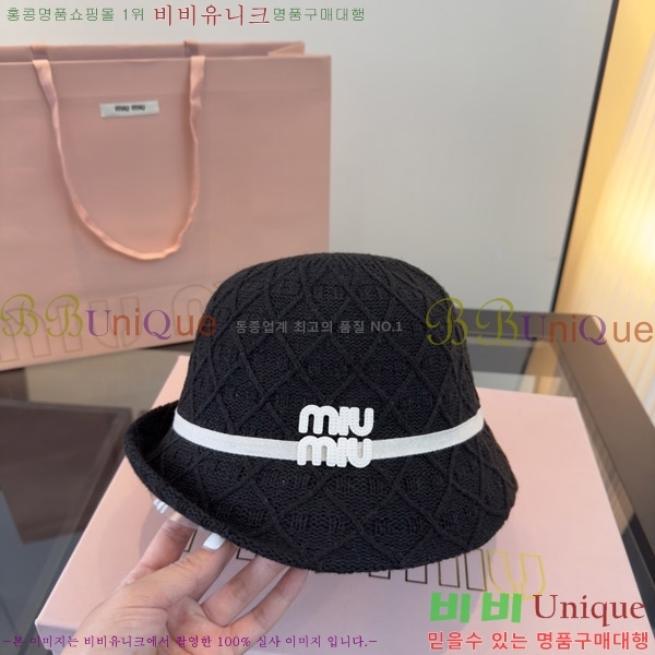 �̿�̿� ���� M896769-2