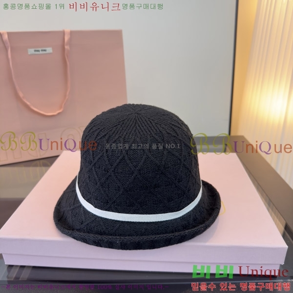 �̿�̿� ���� M896769-2