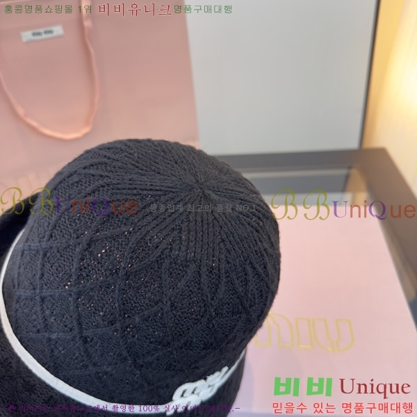 �̿�̿� ���� M896769-2