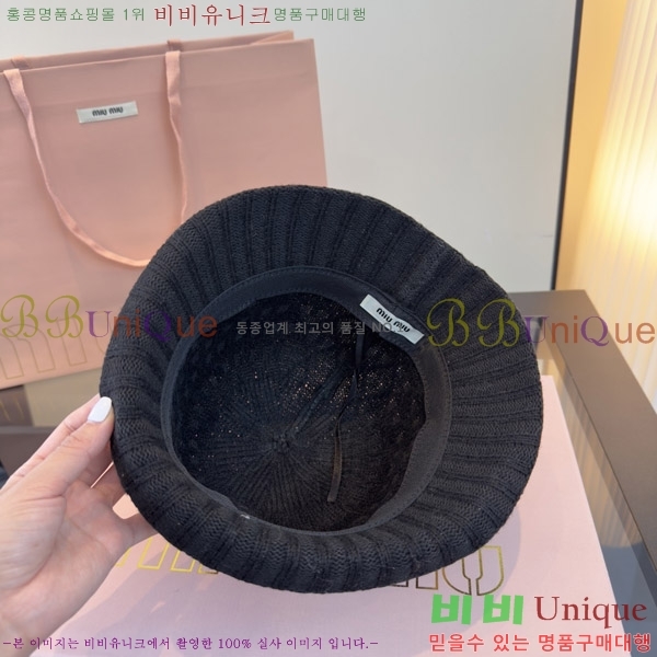 �̿�̿� ���� M896769-2