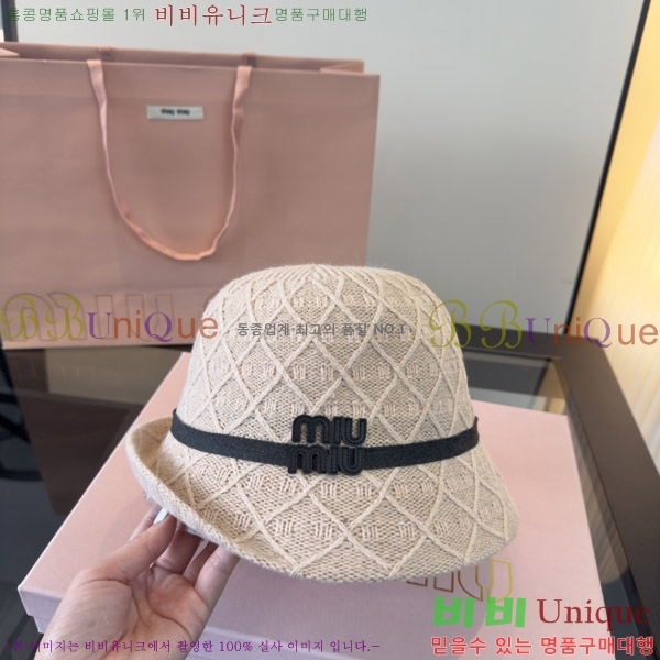 �̿�̿� ���� M896769-1