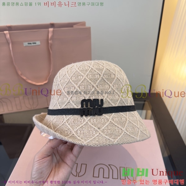 �̿�̿� ���� M896769-1