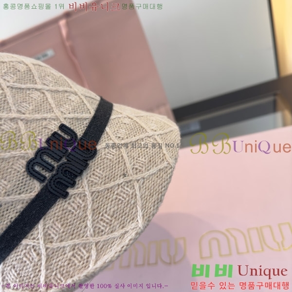 �̿�̿� ���� M896769-1