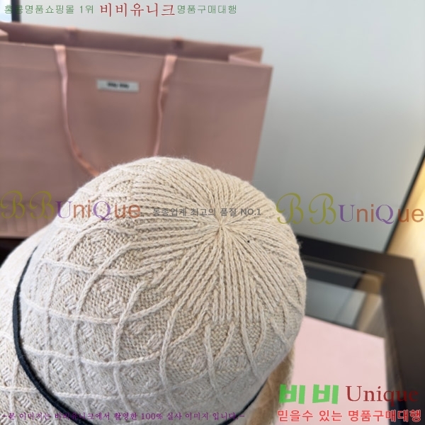 �̿�̿� ���� M896769-1