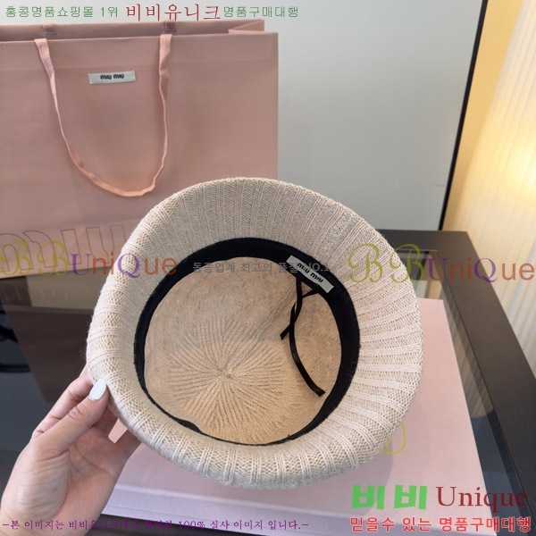 �̿�̿� ���� M896769-1