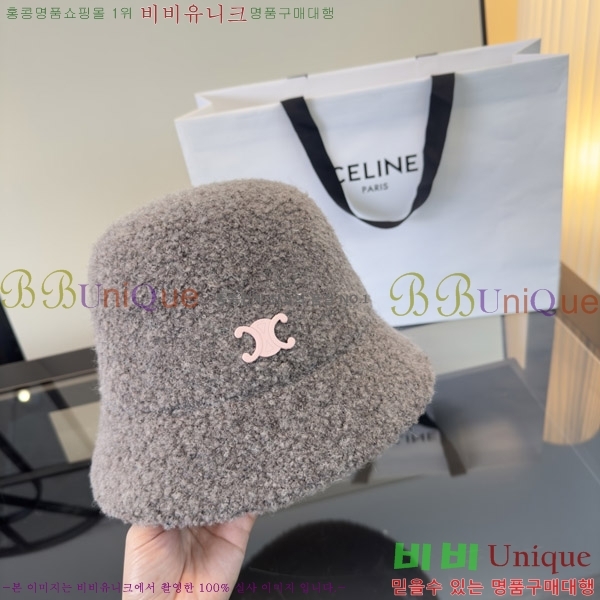 ������ ���� CE25472-1