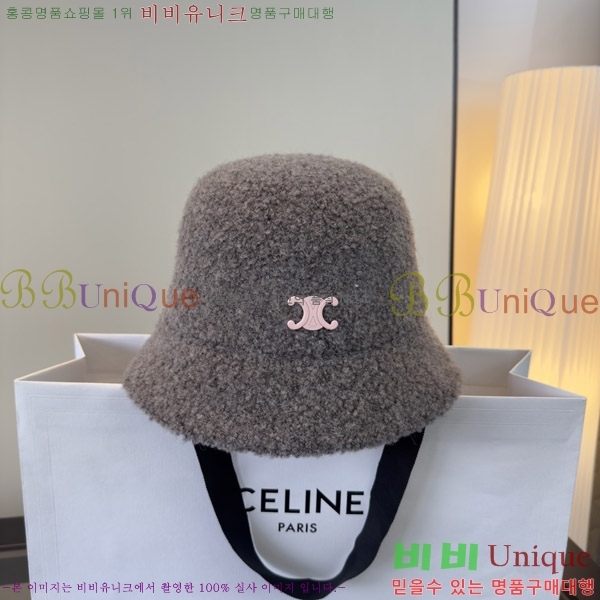 ������ ���� CE25472-1