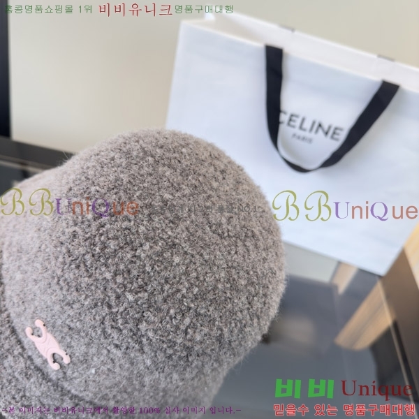 ������ ���� CE25472-1