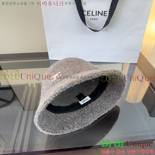 ������ ���� CE25472-1