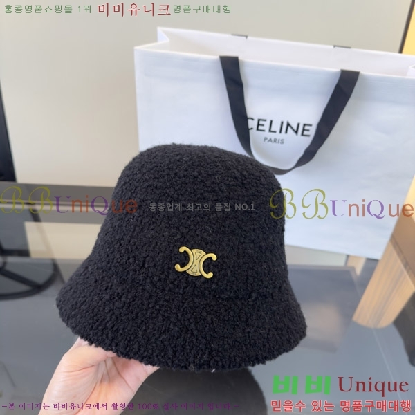 ������ ���� CE25472-2