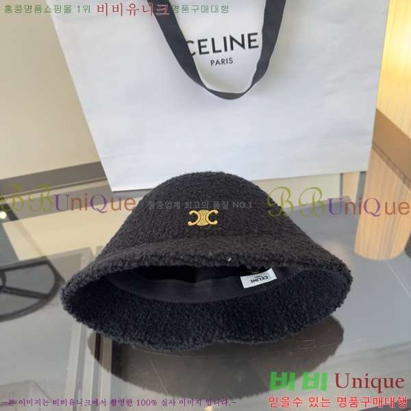 ������ ���� CE25472-2