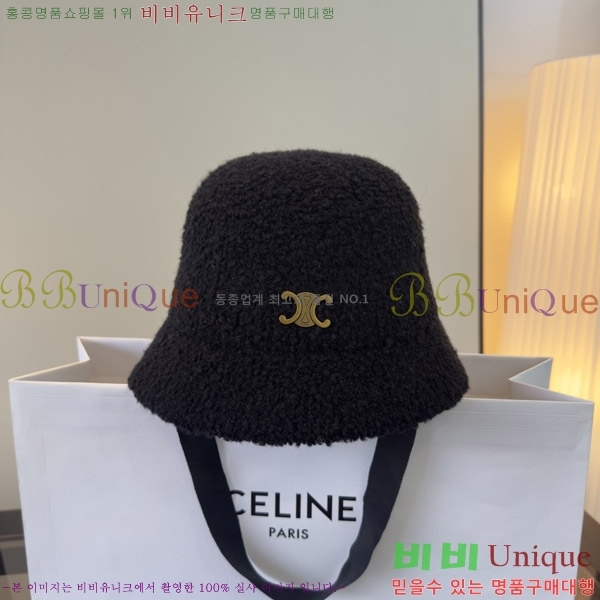 ������ ���� CE25472-2