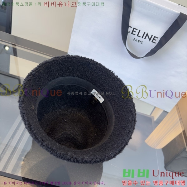 ������ ���� CE25472-2